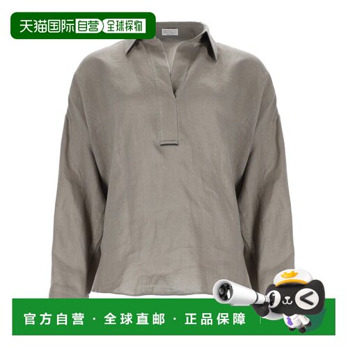 1h可退 香港直邮BRUNELLO CUCINELLI 女士衬衫 MA698MQ705C1063 S