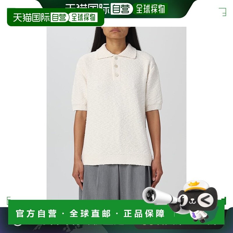 香港直邮Maison Margiela 马丁 马吉拉 女士 短袖POLO衫 S51GL004,女装/女士精品,POLO衫,淘宝优惠券,粉丝福利购,淘宝优惠卷