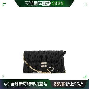 【99新未使用】香港直邮Miu Miu 缪缪 女士 黑色软羊革皮革手包 5