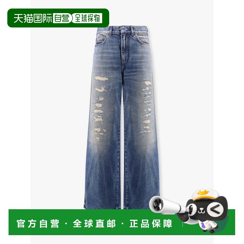 香港直邮DIOR迪奥女士牛仔长裤 支付后可退牛仔裤【付后1h可退】