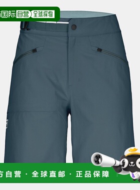 自营欧洲直邮ORTOVOX BRENTA 女款短裤