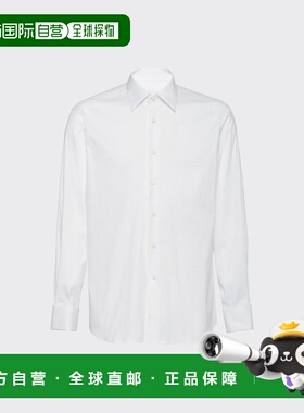 1h可退 欧洲直邮PRADA 普拉达 26春夏 UCM492_U48_F0009 男士 长