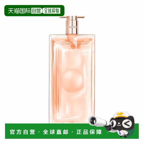 欧洲直邮兰蔻全新idole是我淡香水玫瑰暖茶100ml花香木质调正品