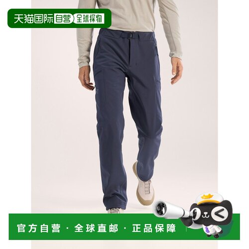 欧洲直邮Arc'teryx 始祖鸟GAMMA MX 男装户外休闲裤 长裤