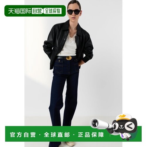自营欧洲直邮GERARD DAREL MAEVANELLE女士米白色亚麻刺绣T恤
