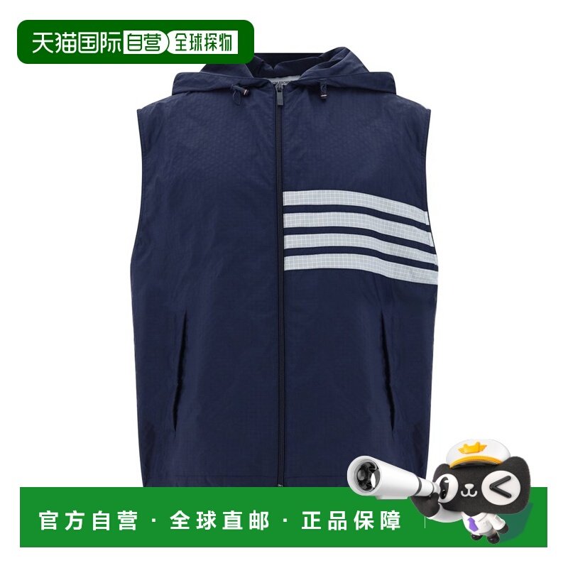 1h可退 香港直邮Thom Browne 汤姆 布朗 男士 四条纹连帽马甲 MJV,男装,常规马甲,淘宝优惠券,粉丝福利购,淘宝优惠卷