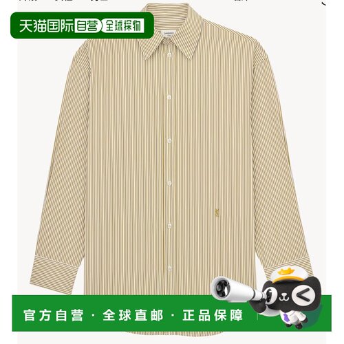 香港直邮Saint Laurent 圣罗兰 女士 条纹棉质衬衫 865483Y260D