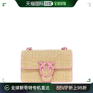 香港直邮Pinko 品高 女士 Mini Love Bag Light crossbody bag 迷