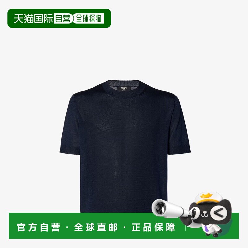 1h可退 香港直邮FENDI 男士T恤 FZE079AYY8F0PTH图片