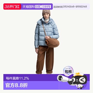 欧洲直邮Moncler/盟可睐 Maya 70 连帽短款羽绒服女款可拆卸
