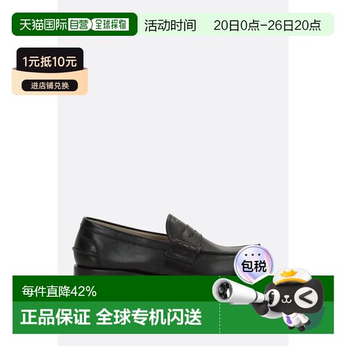 1h可退 香港直邮Prada 普拉达 男士 MOCASSINI 休闲皮鞋 2DB238FX