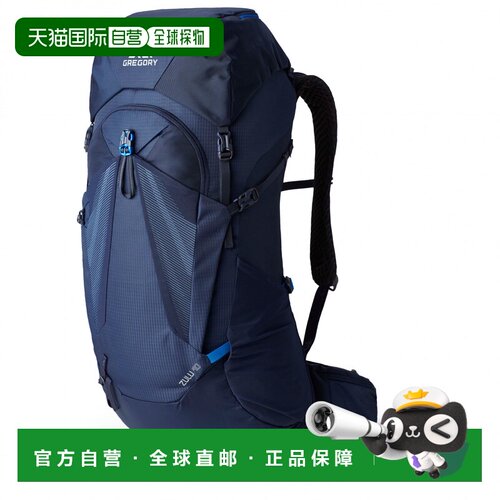 欧洲直邮GREGORY 男士旅行包 5027547HALOBLUE CO【付后1h可退】