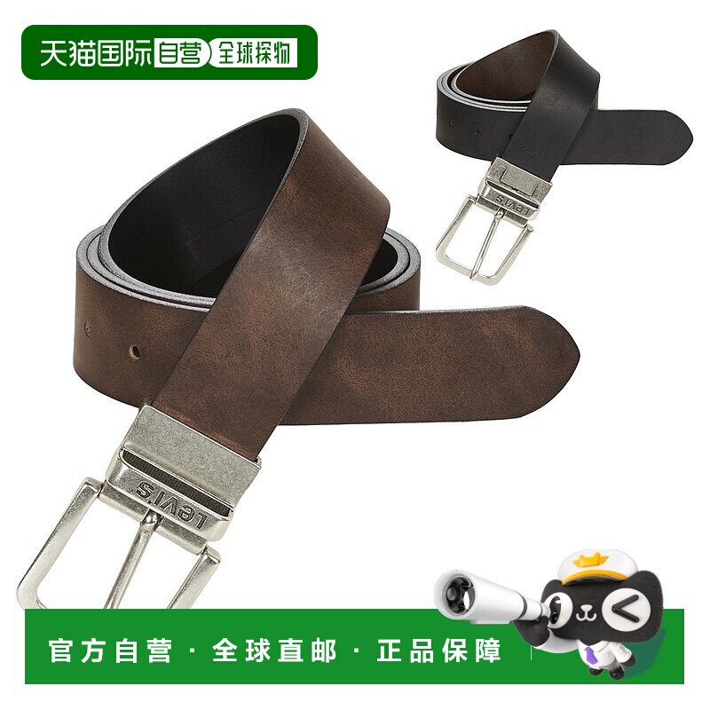 欧洲直邮Levi’s李维斯男 REVERSIBLE CORE皮带腰带真皮