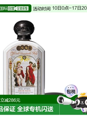 欧洲直邮BULY 1803 身体油按摩油190ml 马耳他鸢尾 IRIS正品护理
