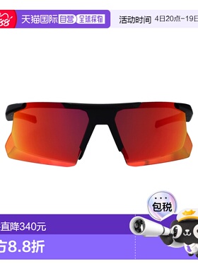 1h可退 香港直邮Adidas 男士 OPACO / ROVIEX SPECCHIATO INJECTE