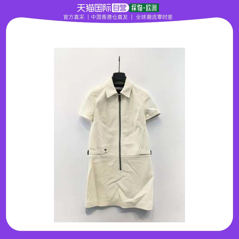 香港直邮DIOR 白色女士连衣裙 225R60AL028-0200迪奥