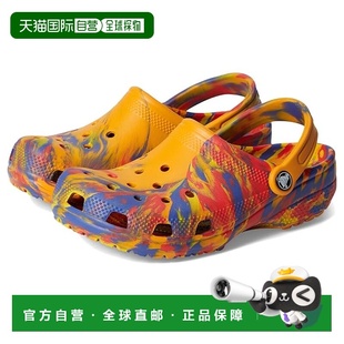 1h可退 香港直邮Crocs 卡骆驰 女童 经典款大理石纹扎染木底鞋(小