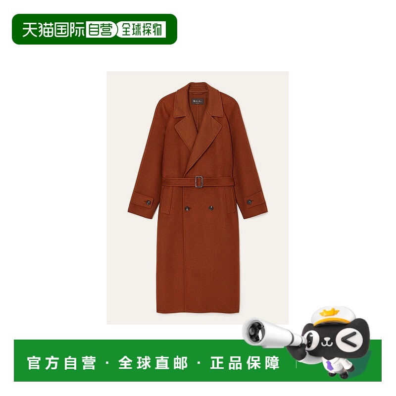 欧洲直邮LORO PIANA 25秋冬 FAP0417_P0B2 女士 大衣