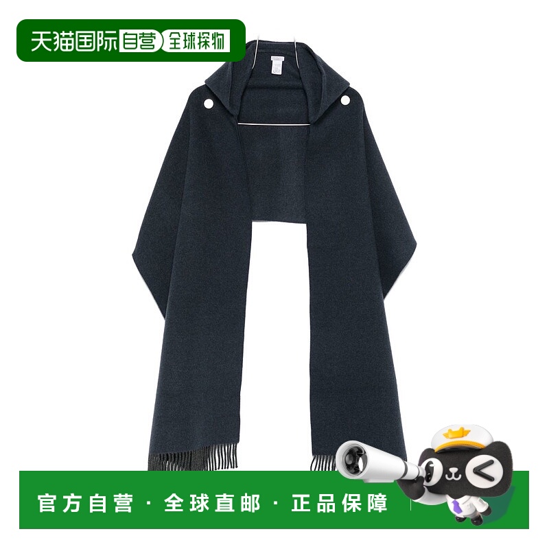 香港直邮Brunello Cucinelli 布内罗 古奇拉利 女士 Scarfs 蓝色