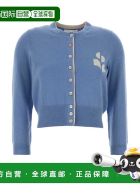 1h可退 香港直邮ISABEL MARANT 女士 Lona 浅蓝色棉混纺针织开衫