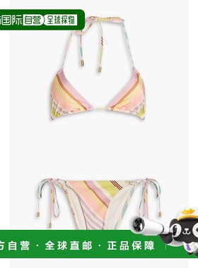 1h可退 香港直邮ZIMMERMANN 女士 条纹比基尼 1456WSS241SETMULTI
