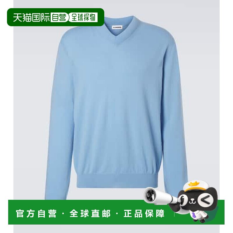 1h可退 香港直邮Jil Sander 吉尔 桑达 男士 羊毛毛衣 blue蓝色