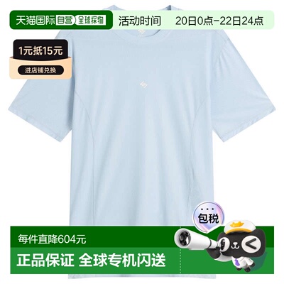 香港直邮Represent 男士 247 混合式T恤 247M10007708