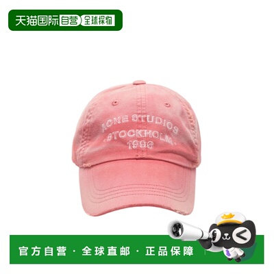香港直邮Acne Studios 徽标帽子 C40455