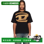 A148 男士 香港直邮Diesel 1h可退 Boxt 迪赛 恤 黑色 Bleach