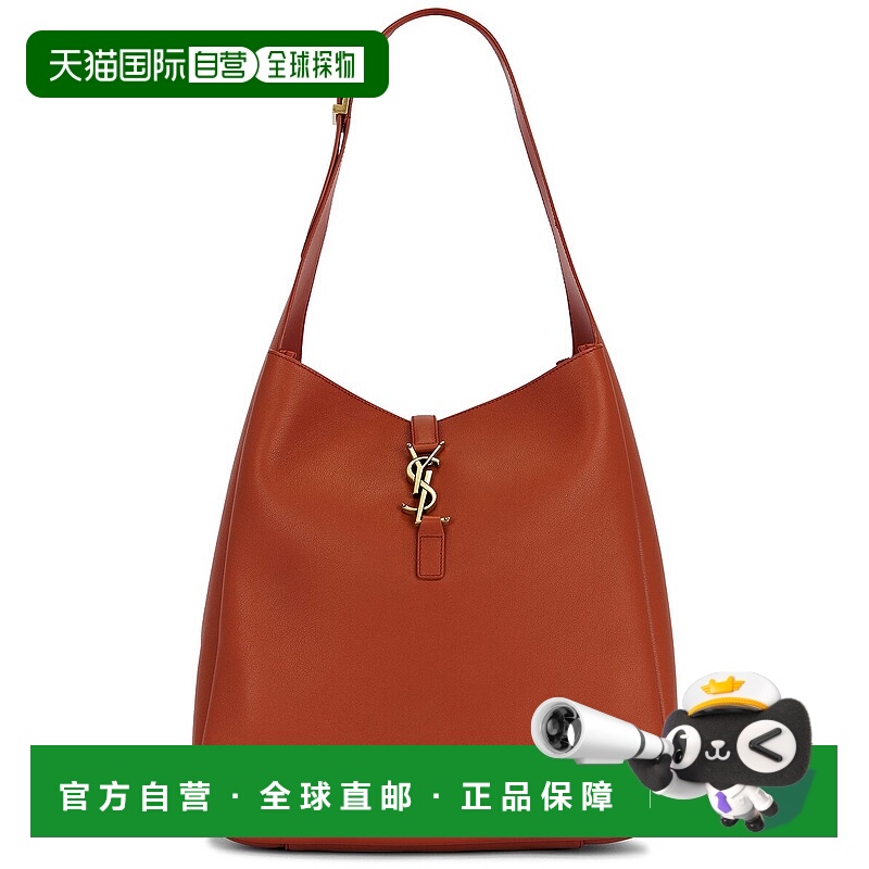 1h可退 香港直邮Saint Laurent 圣罗兰 女士 Le 5 A 7 大号肩包 8