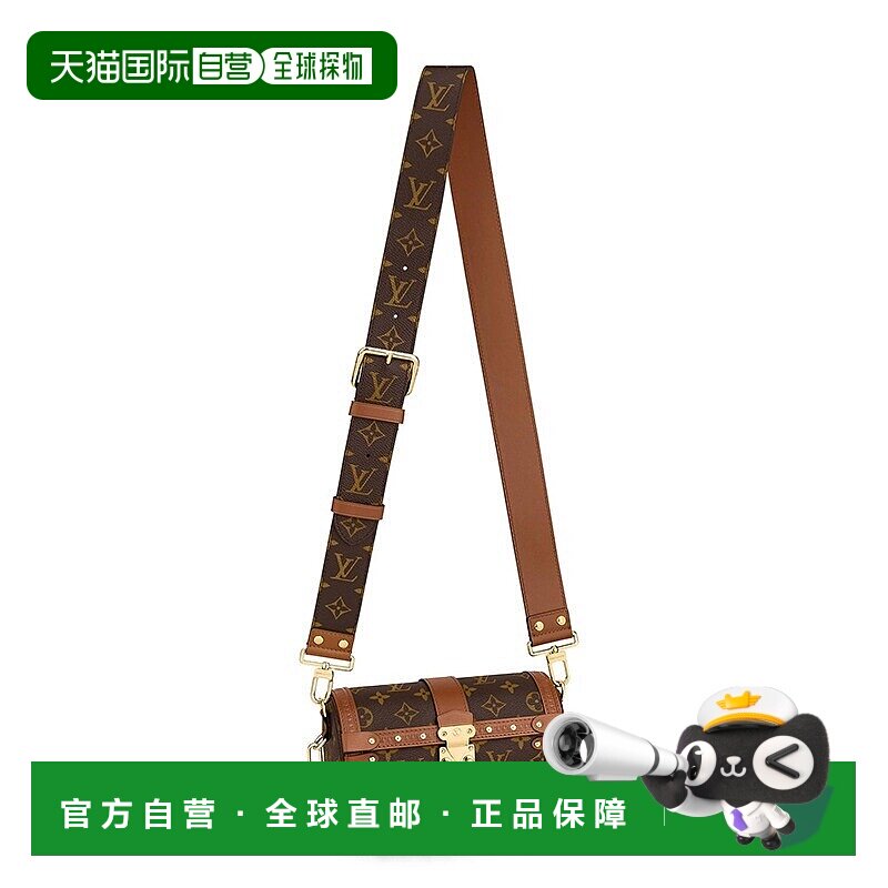 欧洲直邮LouisVuitton/路易威登可拆卸肩带单肩斜跨链条圆筒包