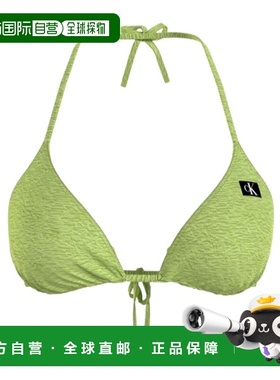 香港直邮Calvin Klein 卡尔文 克莱恩 女士 F|KW0KW02394/LKQ 运