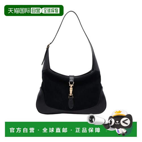 Gucci 顶部提手手提包 863136AAGR2古驰斜挎包单【付后1h可退】