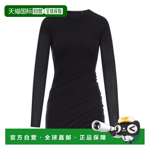 圆领连衣裙 Sander J03CT0597J20342 香港直邮Jil 1h可退