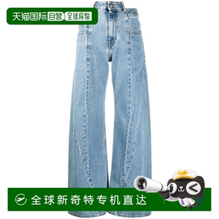 欧洲直邮mm6 margiela 1h可退 maison 女士 休闲裤