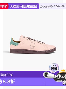 1h可退 香港直邮Adidas 男士 Stan Smith 皮质运动鞋 IH3434VAPPN