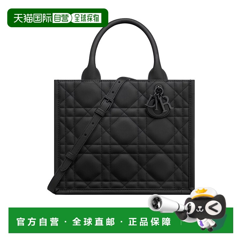 香港直邮Dior 坠饰单肩包 M1325SLOI迪奥