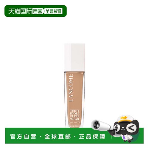 欧洲直邮LANCOME兰蔻Teint Idole耐磨护肤亮彩系列24H护肤粉底液S