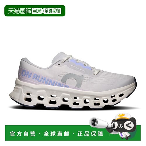 自营欧洲直邮ON昂跑 Cloudmonster 3 Wide女士聚酯纤维缓震跑鞋