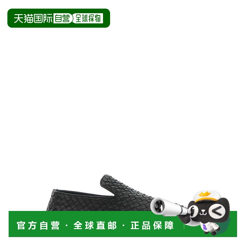 Bottega Veneta 葆蝶家 男士 圆头编织乐福鞋 730275V2ED