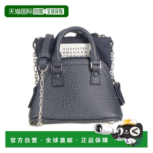1h可退 香港直邮Maison Margiela 马丁 马吉拉 女士 Bags 斜挎包