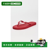 香港直邮Tory 女士 Burch 1h可退 托里 伯奇 Kira 填充棉人字拖