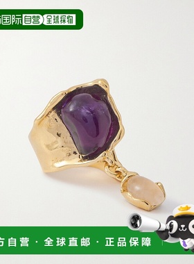 香港直邮Chloe 蔻依 女士 Soul 花朵镀金玫瑰色石英石紫水晶戒指