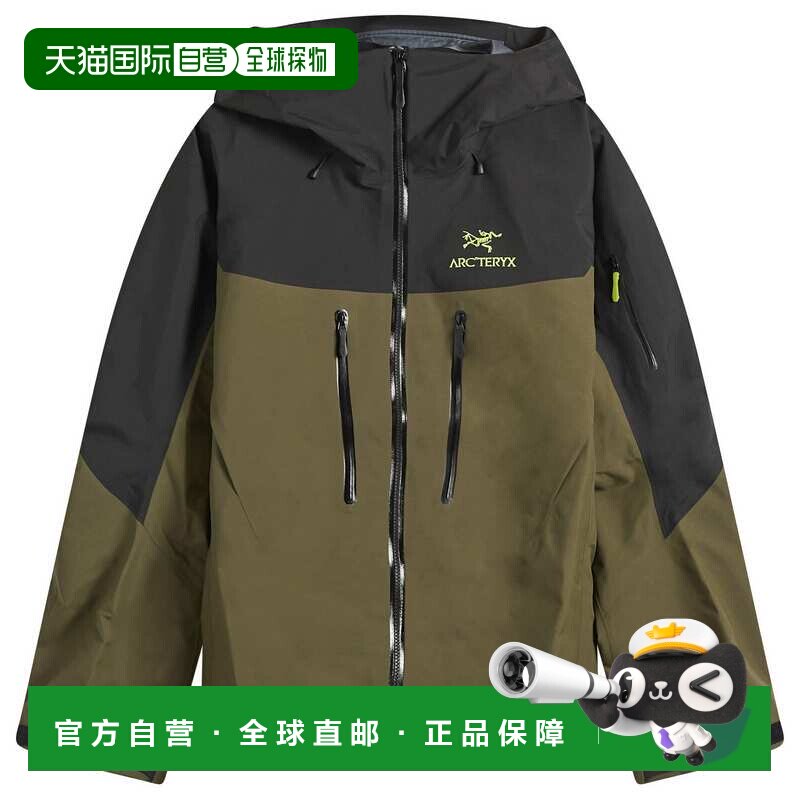 香港直邮arc'teryx 始祖鸟 男士 Arc'teryx Alpha SV 戈尔特斯夹