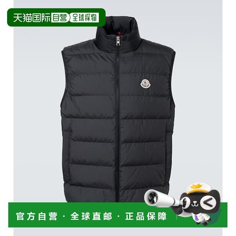 1h可退 香港直邮Moncler 盟可睐 男士 Contrin 绗缝羽绒马甲,男装,常规马甲,淘宝优惠券,粉丝福利购,淘宝优惠卷