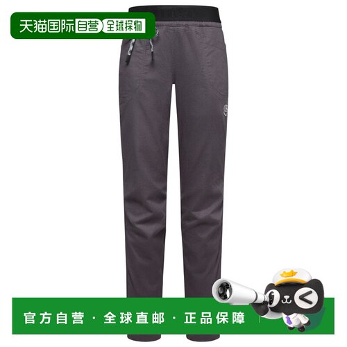 香港直邮LA SPORTIVA 女士户外软壳裤 1091583ONY【付后1h可退】
