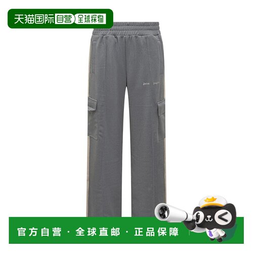 1h可退 香港直邮PALM ANGELS 男士休闲裤 PMCJ04BF25FAB0020803 A