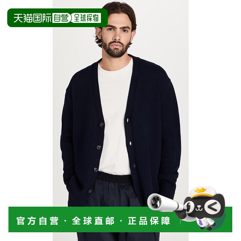 香港直邮Maison Margiela 马丁 马吉拉 男士 肘贴布针织开衫