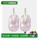 Veneta pink粉色 葆蝶家 珍珠耳环 舒适时 女士 香港直邮Bottega