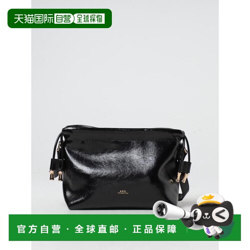 1h可退 香港直邮A.P.C. 女士斜挎包 PUABRF61582LZZ CO 黑色 Nino